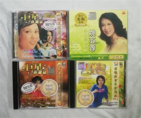 墓園三人組|墓園三人組 / 影音+現場精選 DVD